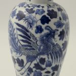 802 2351 VASE AND COVER